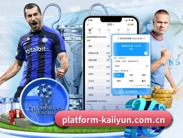 platform-kaiiyun.com.cn APP（kaiyun）