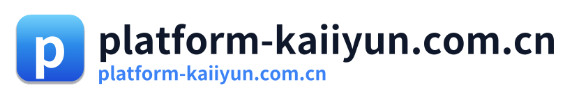 platform-kaiiyun.com.cn